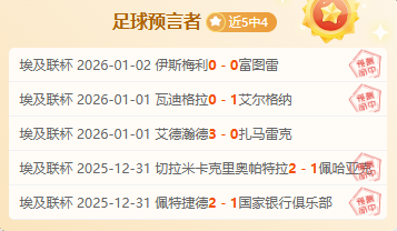 电竞网页版,登录,资讯,IM电竞网页版下载,IM电竞网页版官网,IM电竞网页版登录,IM电竞网页版app