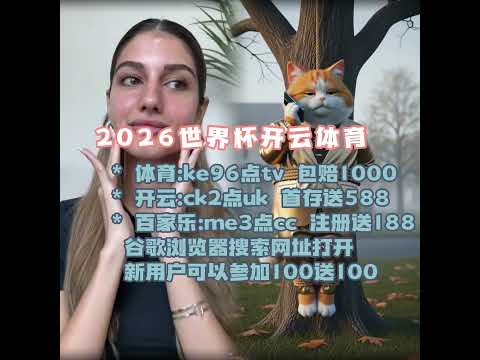 电竞网页版,登录,产品,IM电竞网页版下载,IM电竞网页版官网,IM电竞网页版登录,IM电竞网页版app