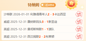 电竞网页版,登录,产品,IM电竞网页版下载,IM电竞网页版官网,IM电竞网页版登录,IM电竞网页版app