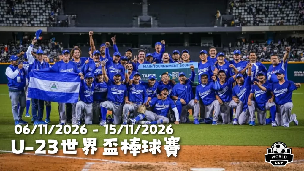 德甲传奇奖,项颁给莱万,穆勒等足球,IM电竞网页版下载,IM电竞网页版官网,IM电竞网页版登录,IM电竞网页版app