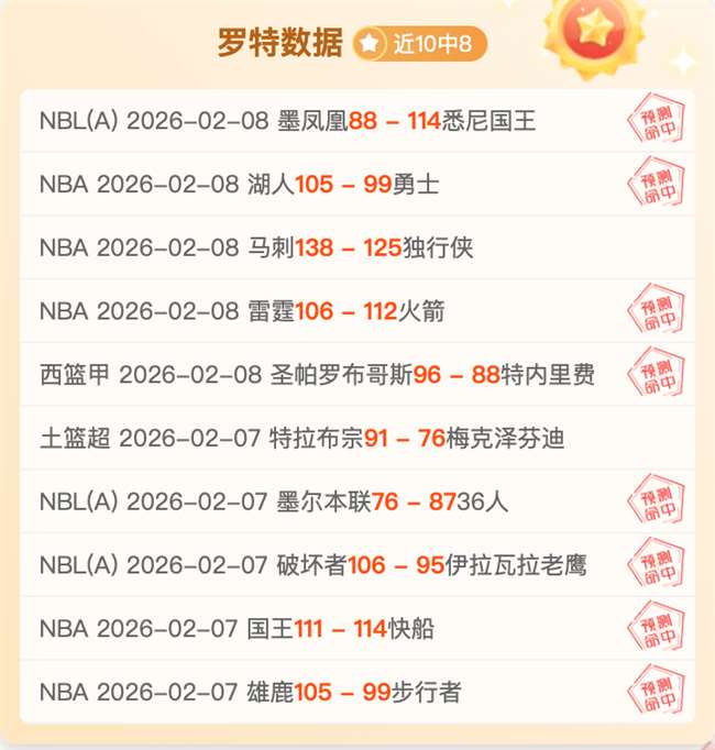 托納利助攻,萊奧,米兰第,IM电竞网页版下载,IM电竞网页版官网,IM电竞网页版登录,IM电竞网页版app