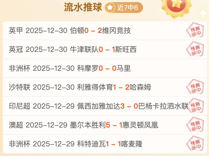 北京短道速,滑联赛激情,少年逐梦冰,IM电竞网页版下载,IM电竞网页版官网,IM电竞网页版登录,IM电竞网页版app