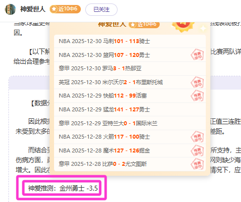 大乐透期号,专家推荐,史密斯析湖,IM电竞网页版下载,IM电竞网页版官网,IM电竞网页版登录,IM电竞网页版app