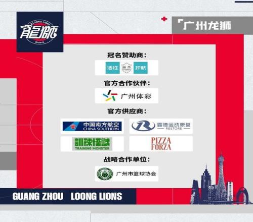 切尔西近期,表现分析,埃泽,IM电竞网页版下载,IM电竞网页版官网,IM电竞网页版登录,IM电竞网页版app