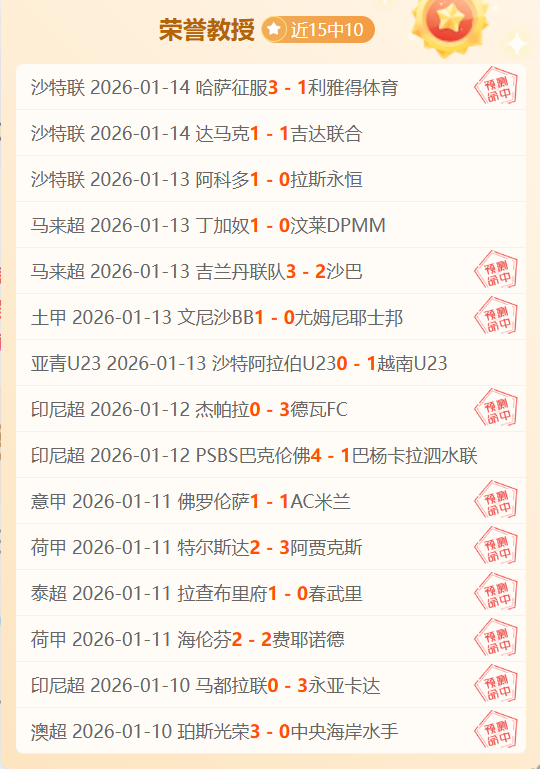 国足面临李,帅伤情严重,引援计划尚,IM电竞网页版下载,IM电竞网页版官网,IM电竞网页版登录,IM电竞网页版app