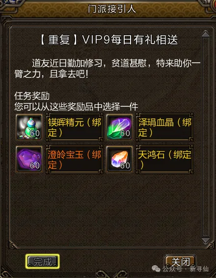 英超传奇,曼联欧冠席,位稳红魔晋,IM电竞网页版下载,IM电竞网页版官网,IM电竞网页版登录,IM电竞网页版app