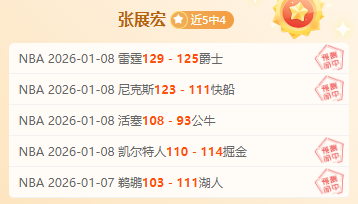 利物浦对阵,曼城,若获胜,IM电竞网页版下载,IM电竞网页版官网,IM电竞网页版登录,IM电竞网页版app