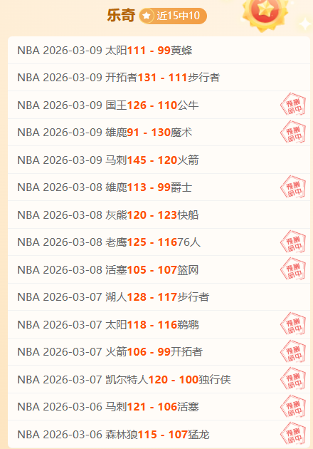 熱刺內部混,曼聯門將亨,德森轉會引,IM电竞网页版下载,IM电竞网页版官网,IM电竞网页版登录,IM电竞网页版app