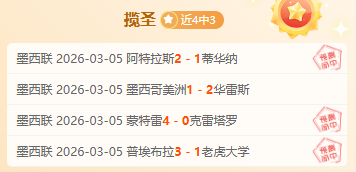 日职回归,横滨水手对,东京绿茵直,IM电竞网页版下载,IM电竞网页版官网,IM电竞网页版登录,IM电竞网页版app