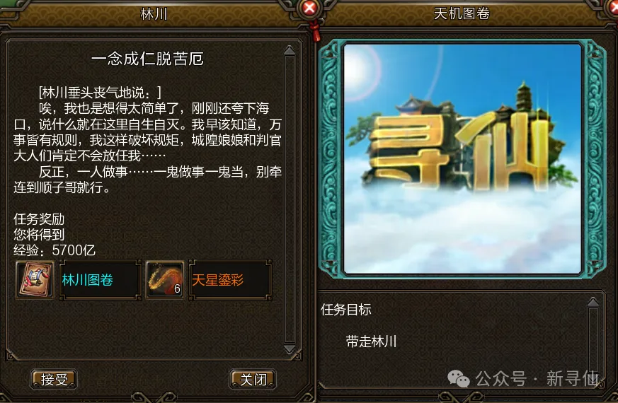 大乐透期号,专家推荐,利雅得体育,IM电竞网页版下载,IM电竞网页版官网,IM电竞网页版登录,IM电竞网页版app