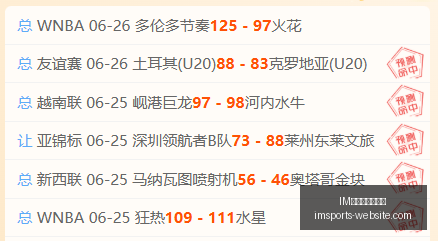 电竞网页版,登录,IM电竞网页版登录,IM电竞官网,IM电竞网页版登录,IM电竞直播,IM电竞入口,IM电竞平台