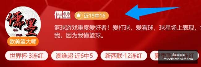 电竞网页版,登录,IM电竞网页版登录,IM电竞官网,IM电竞网页版登录,IM电竞直播,IM电竞入口,IM电竞平台