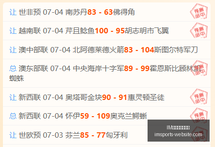 电竞网页版,登录,IM电竞网页版登录,IM电竞官网,IM电竞网页版登录,IM电竞直播,IM电竞入口,IM电竞平台