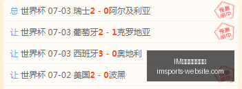 电竞网页版,登录,IM电竞网页版登录,IM电竞官网,IM电竞网页版登录,IM电竞直播,IM电竞入口,IM电竞平台