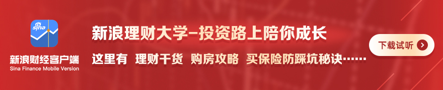 荣耀电竞中心盛大启幕，电竞新地标瞩目