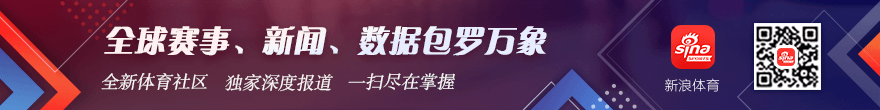腾讯电竞新,赛事预热,战队巅峰对,IM电竞官网,IM电竞网页版登录,IM电竞直播,IM电竞入口,IM电竞平台
