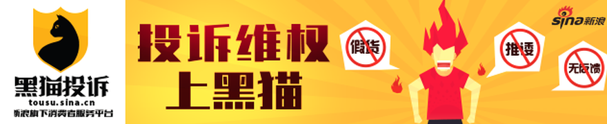 小米25电竞，IM电竞直播，本，性能突破新标杆