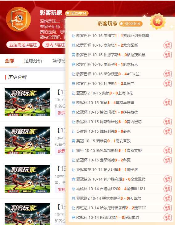 年沙特机场,安全危机,胡塞武装新,IM电竞官网,IM电竞网页版登录,IM电竞直播,IM电竞入口,IM电竞平台
