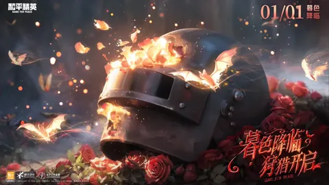 IM电竞网页版登录 产品 093029 sch