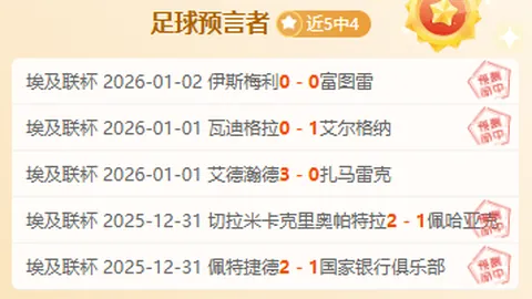 IM电竞网页版登录 资讯 092409 9bi