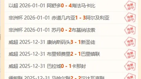 齊爾克澤盛讚孔帕尼：指導之恩，如春風吹拂職業之路