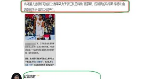 IM电竞网页版登录 资讯 164824 o74