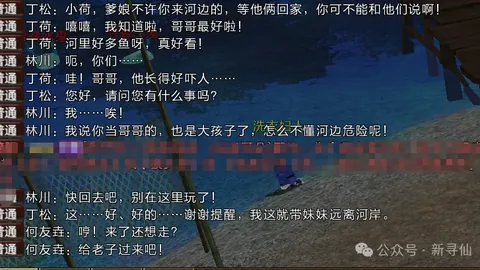 杜塞尔多夫对荷尔斯泰因：实力对比分析