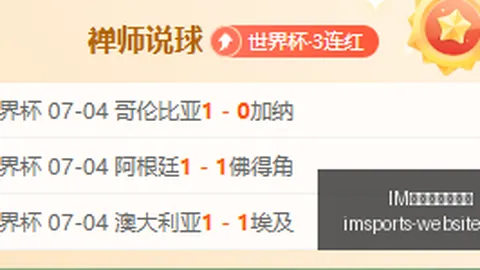 电竞网页版登录 144327 0
