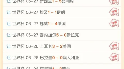 电竞网页版登录 144328 9
