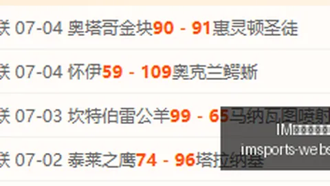 IM电竞网页版登录IM电竞官网新动作落地引发关注