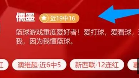 电竞网页版登录 152011 9
