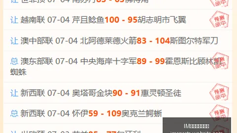 电竞网页版登，IM电竞直播，录 152010 8