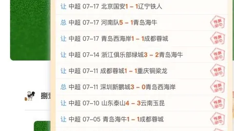 电竞网页版，IM电竞网页版登录，登录 150606
