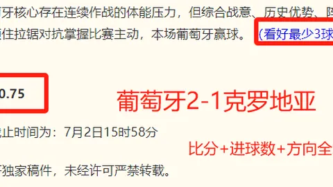 电竞网页版登录 154323