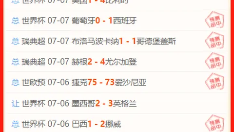 电竞网页版登录 160732 9